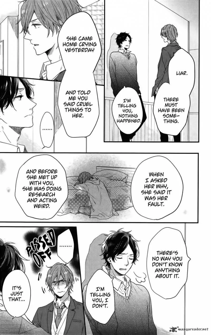 Nijiiro Days Chapter 55 page 7