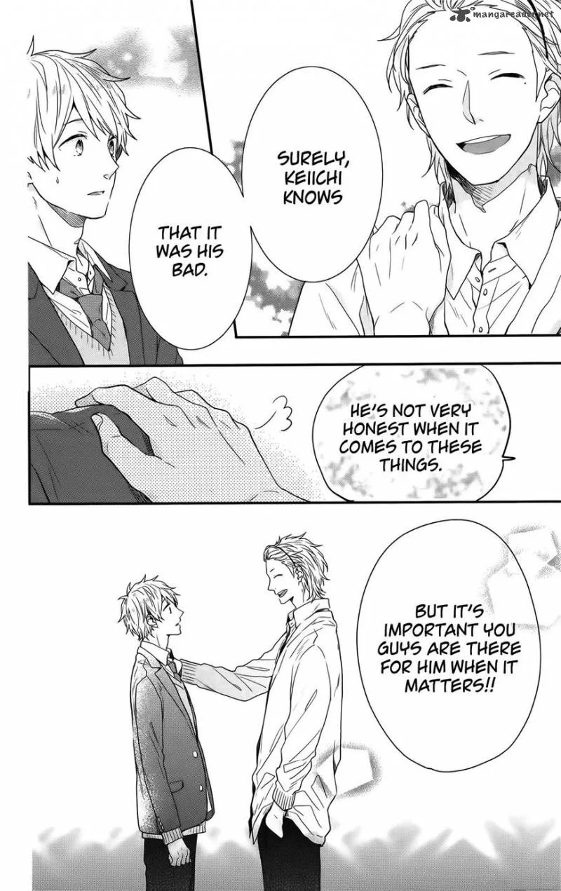 Nijiiro Days Chapter 55 page 24