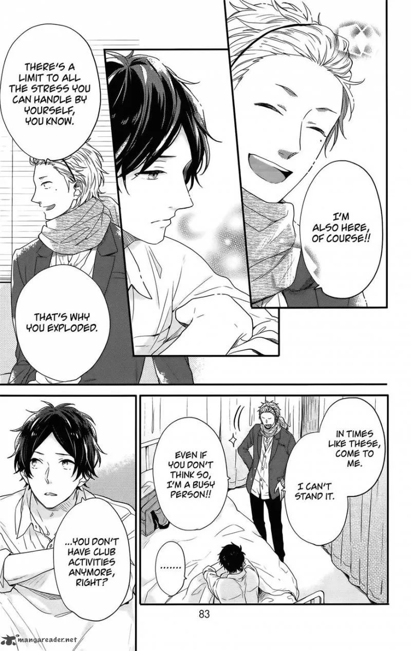 Nijiiro Days Chapter 55 page 37