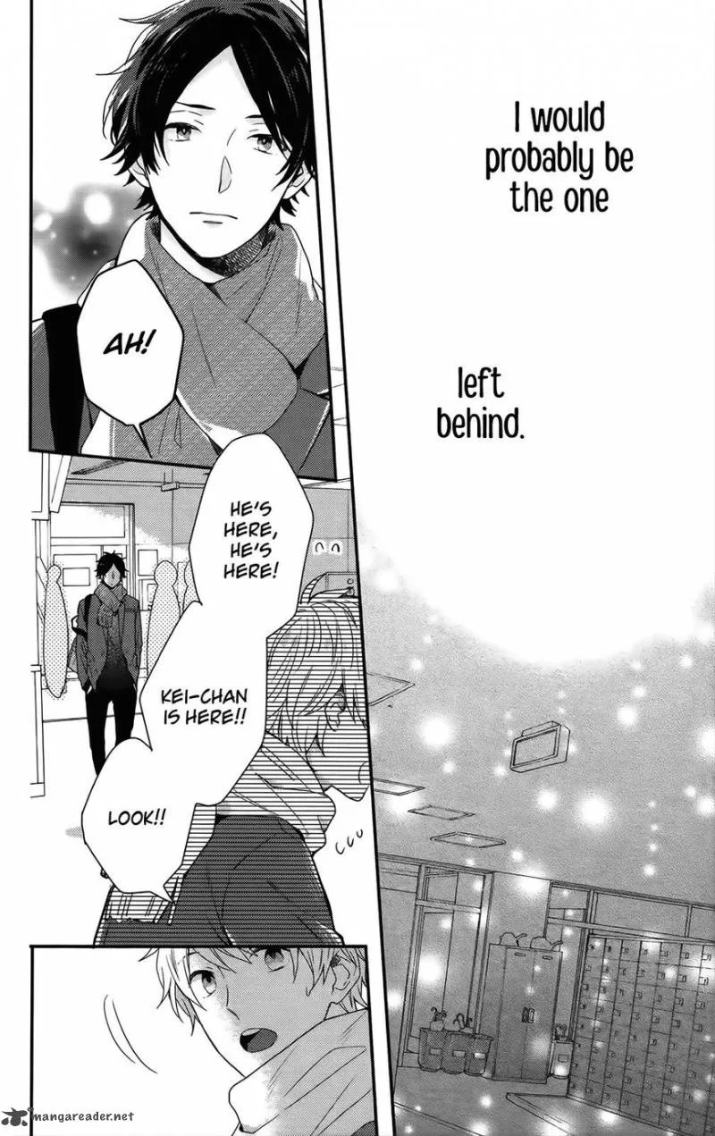 Nijiiro Days Chapter 55 page 42