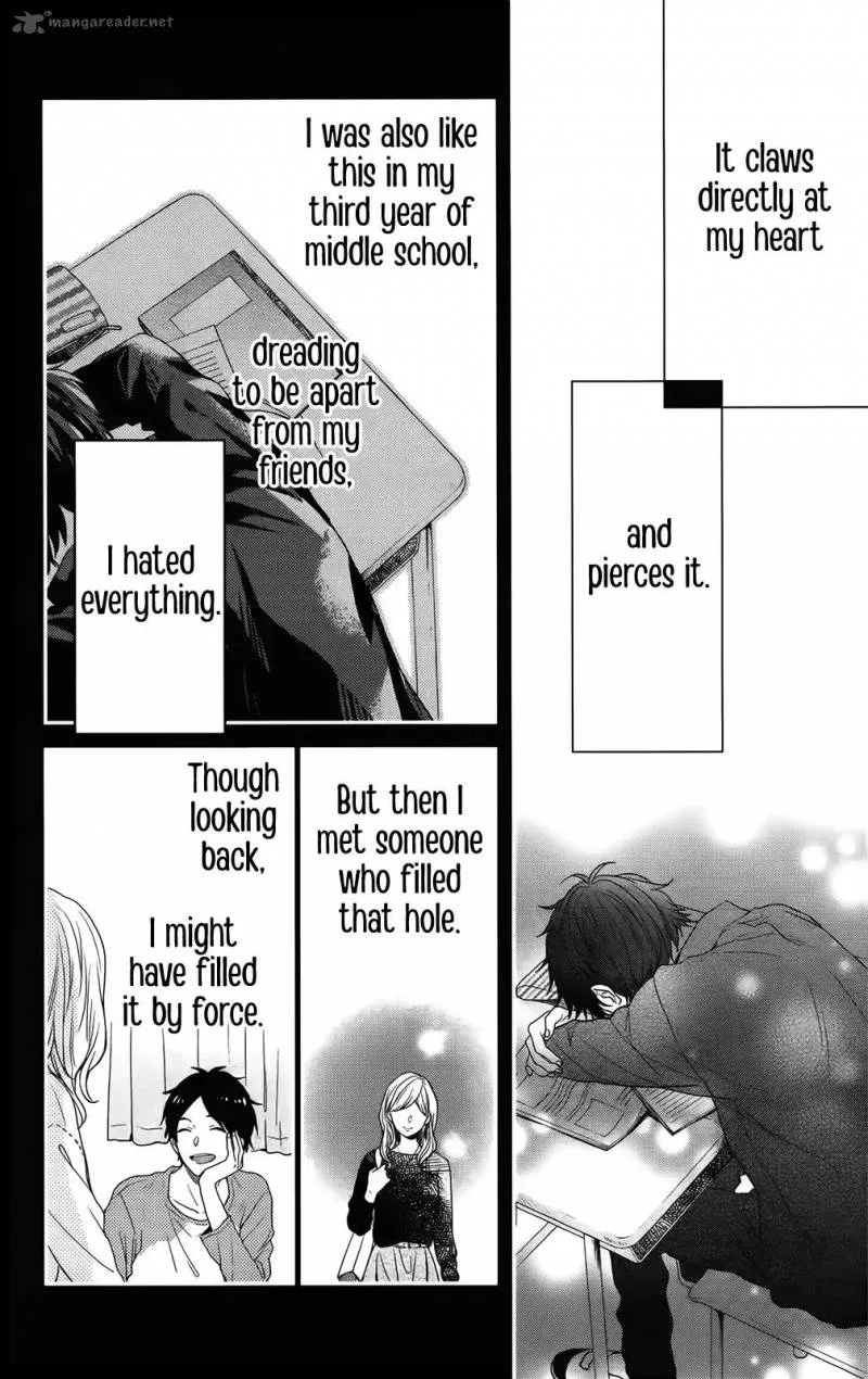 Nijiiro Days Chapter 56 page 23