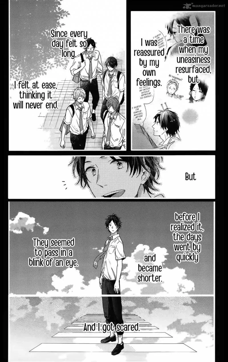 Nijiiro Days Chapter 56 page 25