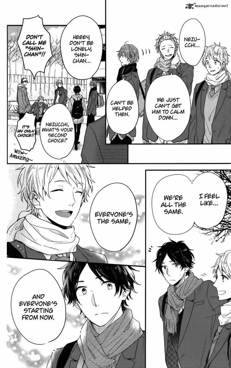 Nijiiro Days Chapter 56 page 33