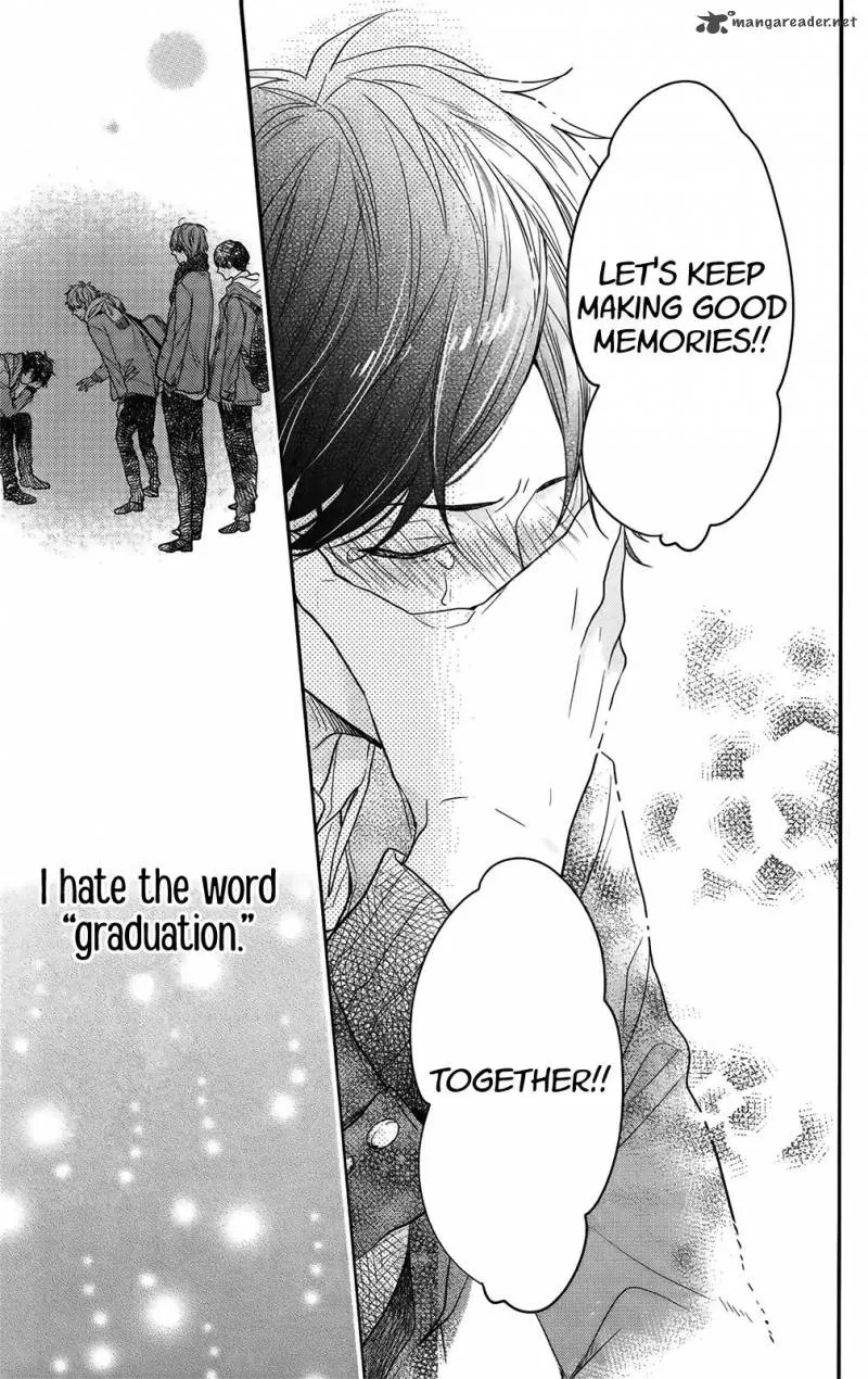 Nijiiro Days Chapter 56 page 22