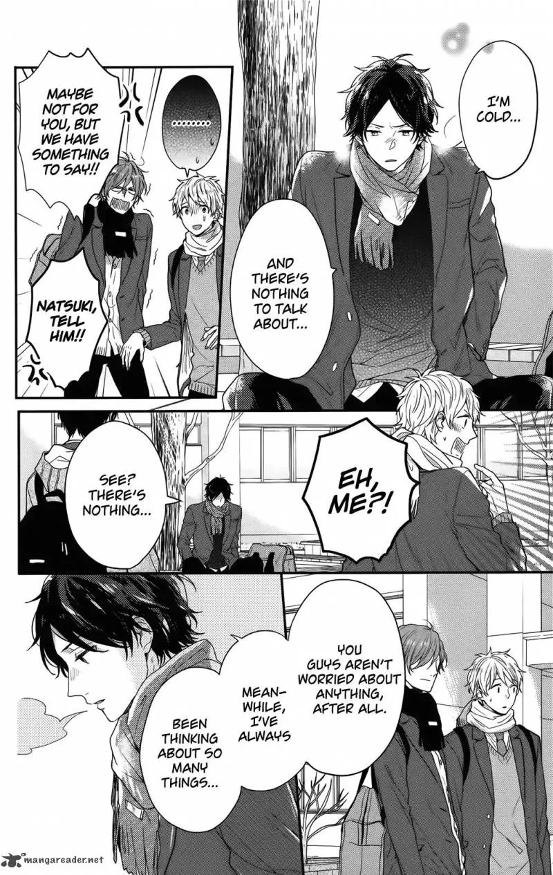 Nijiiro Days Chapter 56 page 5