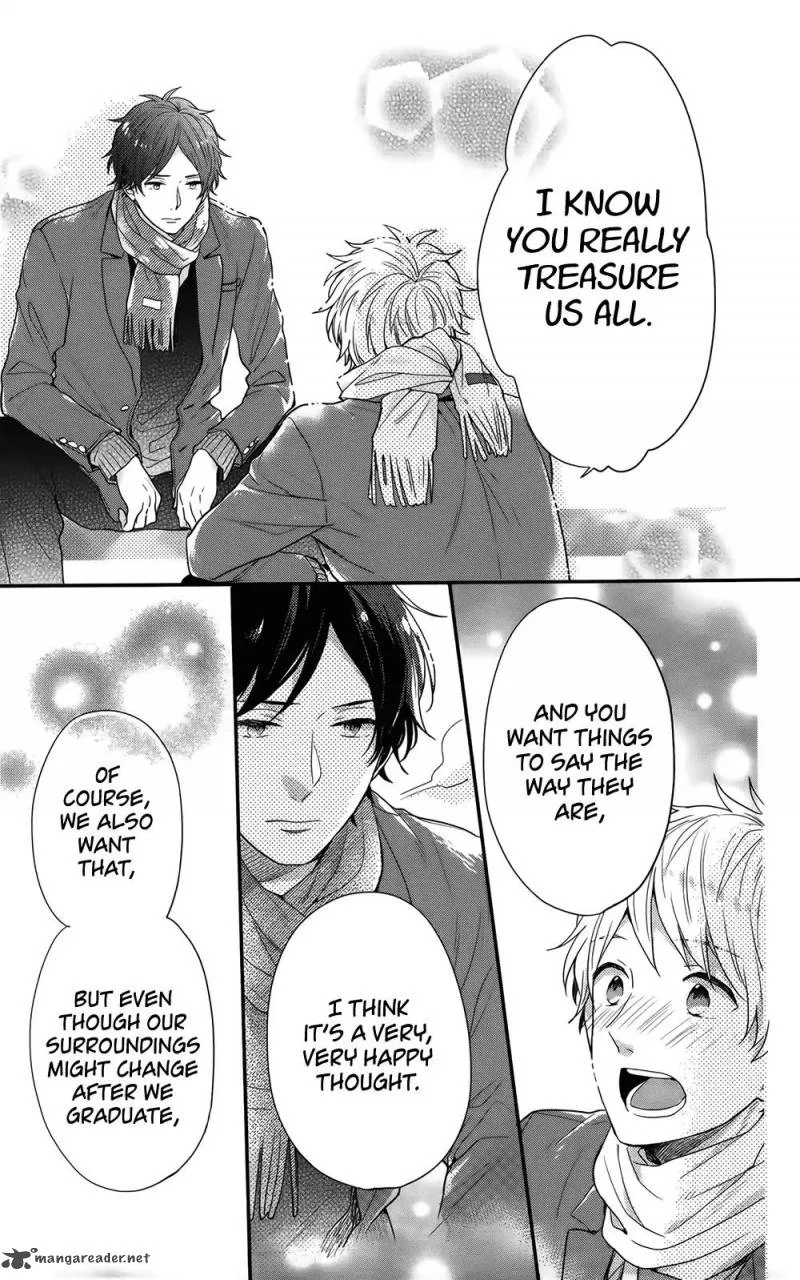 Nijiiro Days Chapter 56 page 18