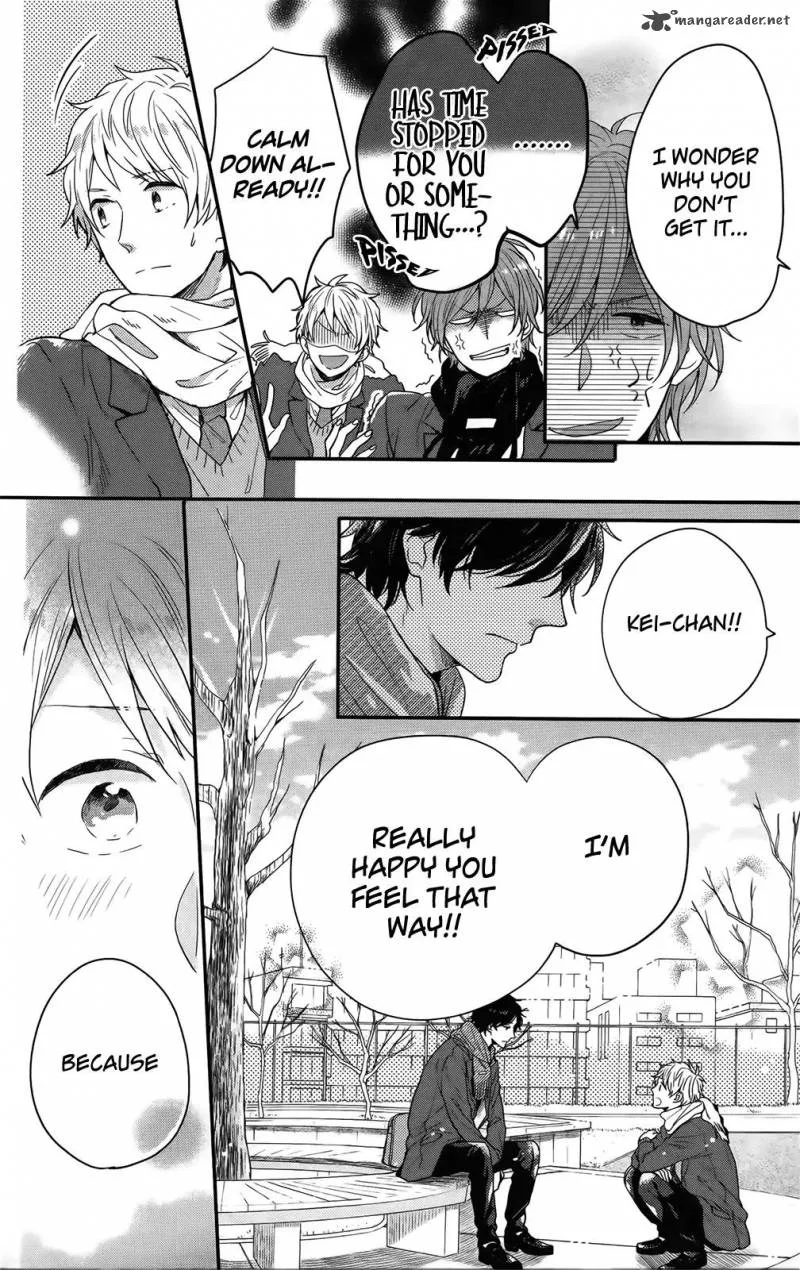 Nijiiro Days Chapter 56 page 17