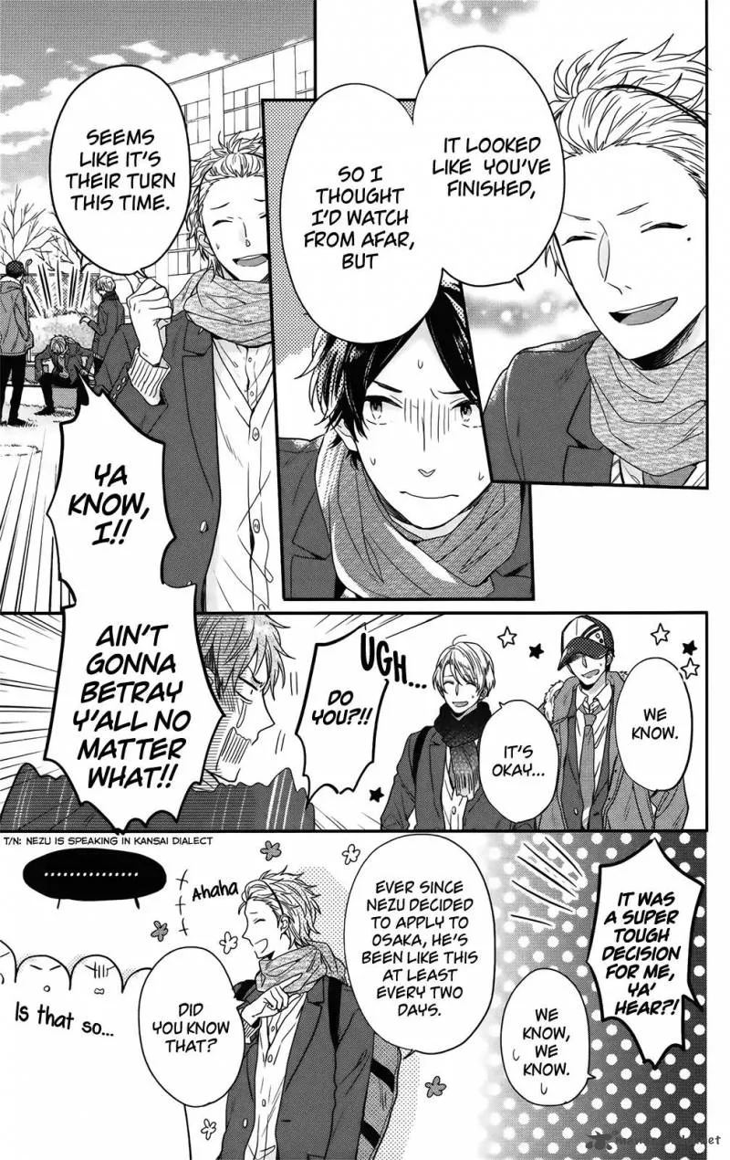 Nijiiro Days Chapter 56 page 32