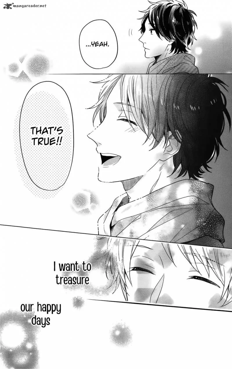 Nijiiro Days Chapter 56 page 34