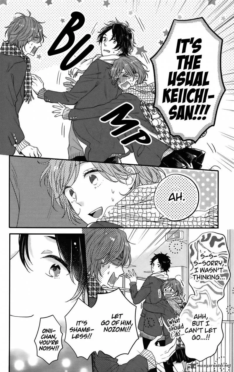 Nijiiro Days Chapter 56 page 41