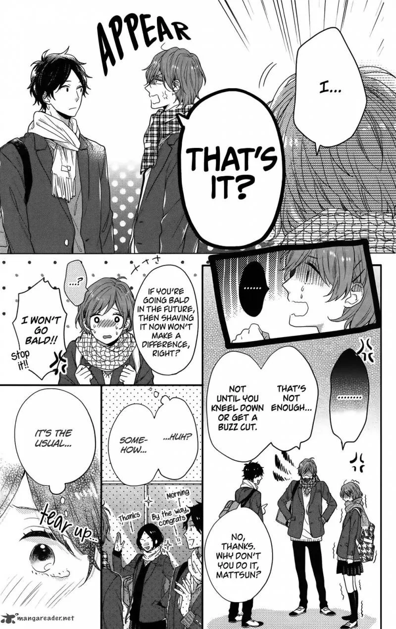 Nijiiro Days Chapter 56 page 40
