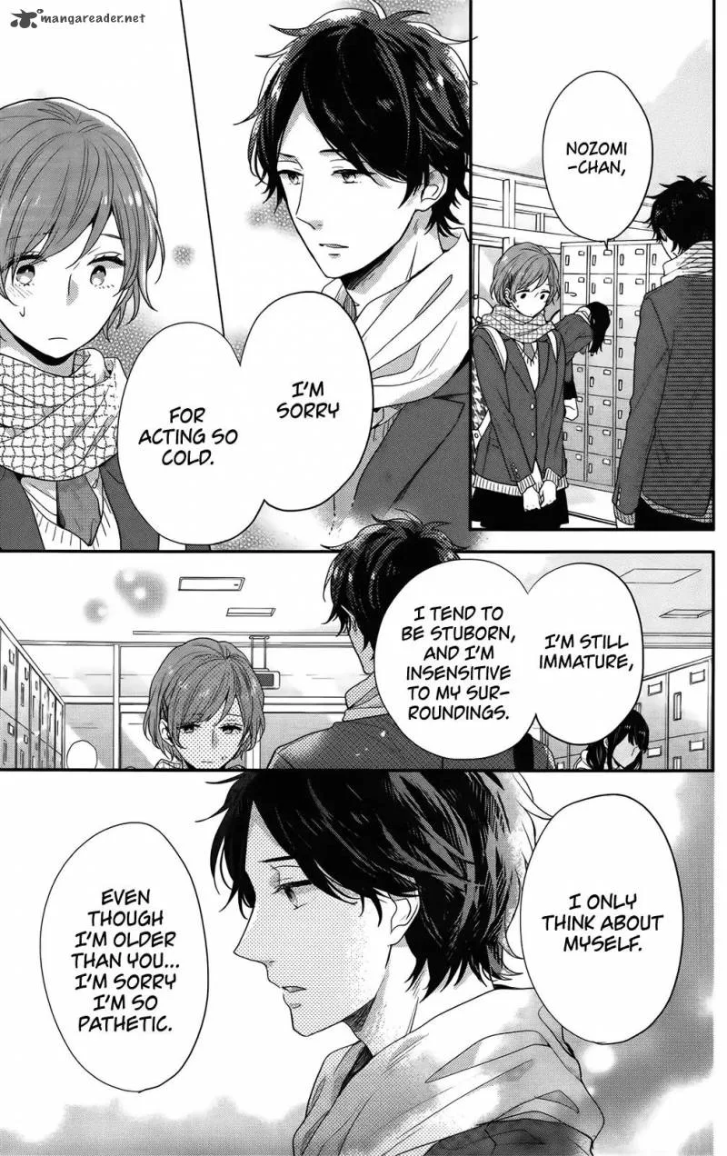 Nijiiro Days Chapter 56 page 38