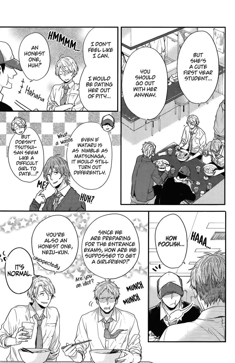 Nijiiro Days Chapter 57.1 page 6