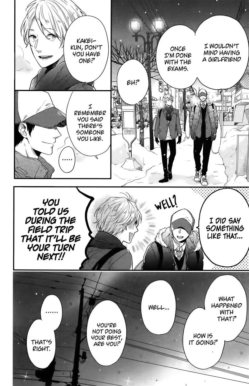 Nijiiro Days Chapter 57.1 page 23
