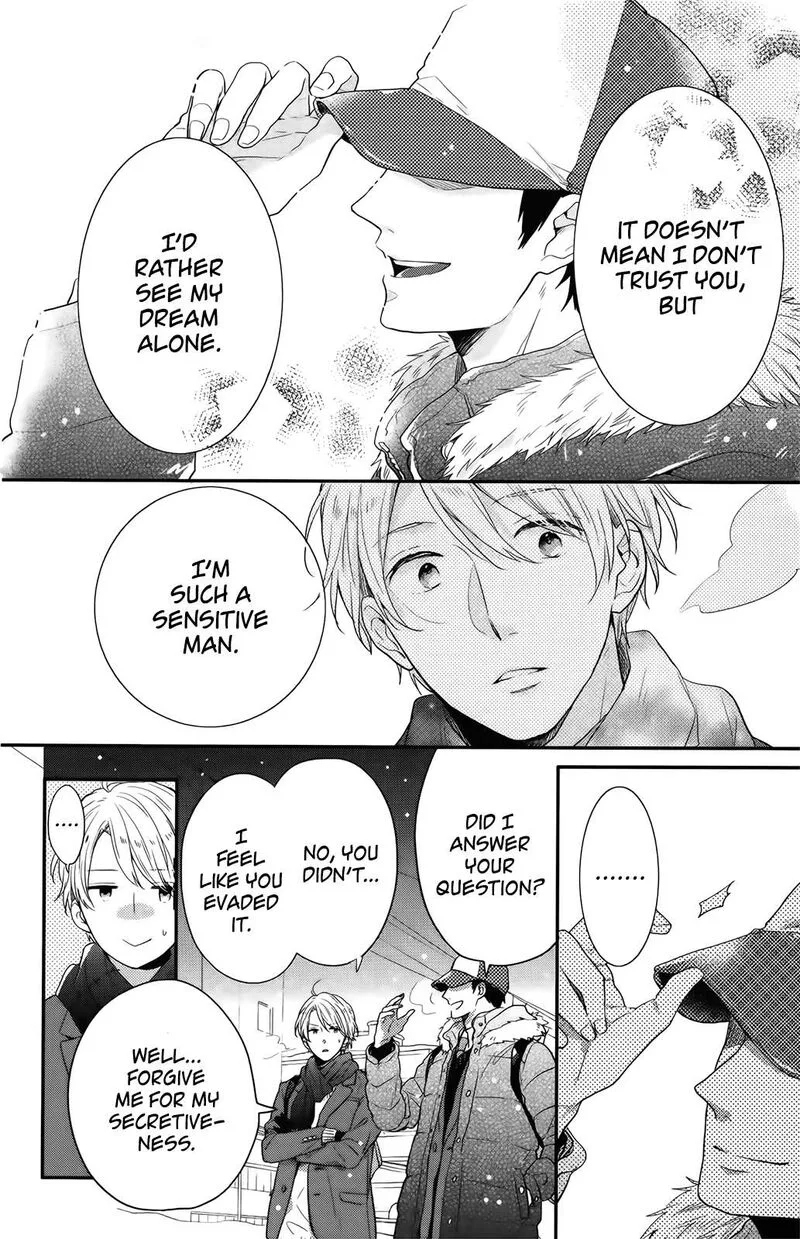 Nijiiro Days Chapter 57.1 page 27