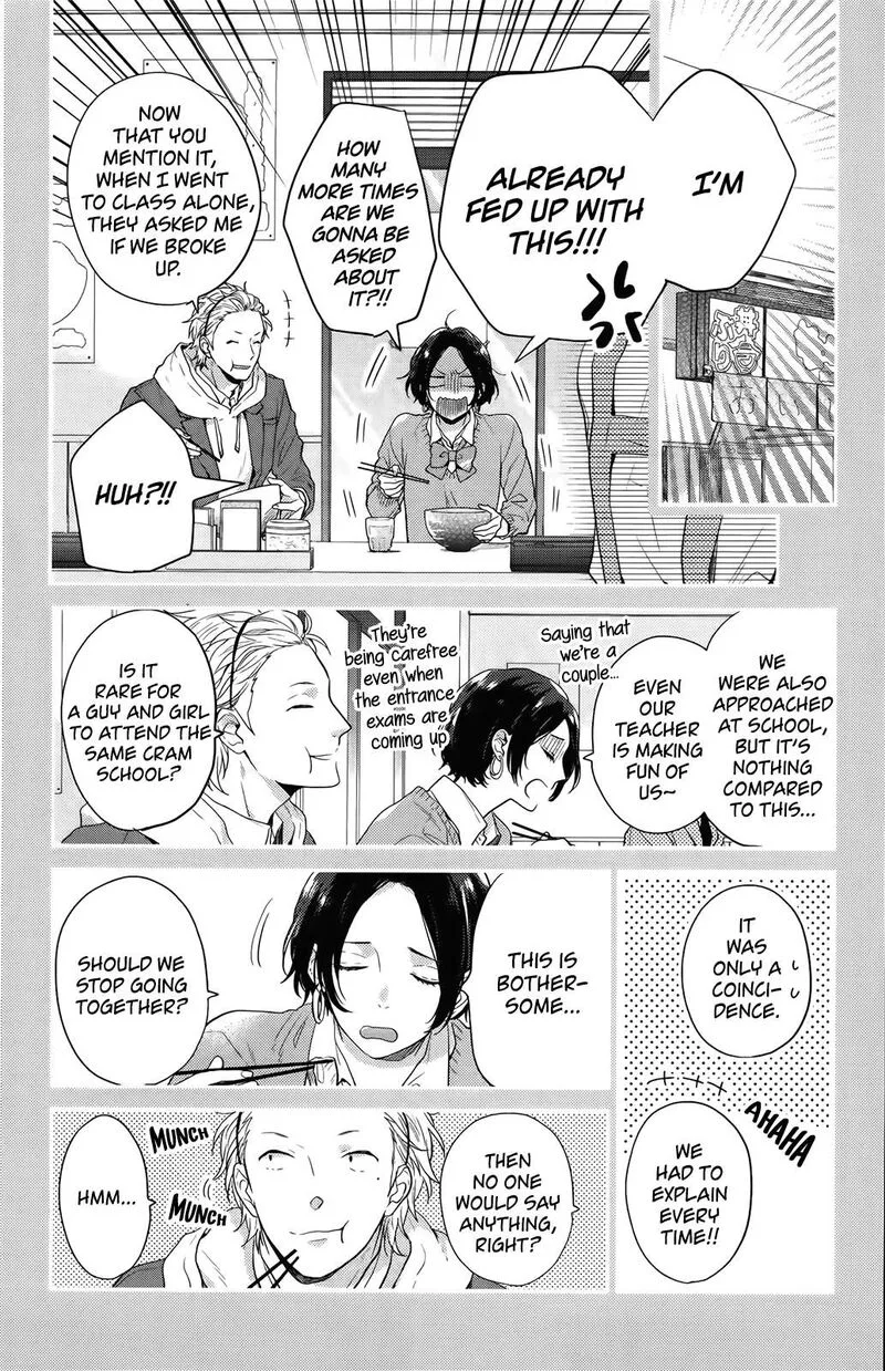 Nijiiro Days Chapter 57.1 page 11