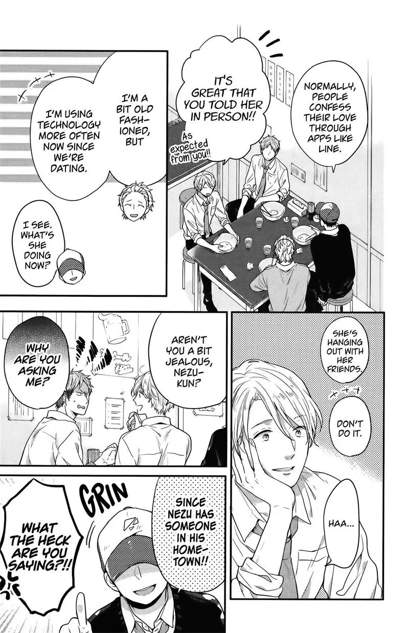 Nijiiro Days Chapter 57.1 page 18