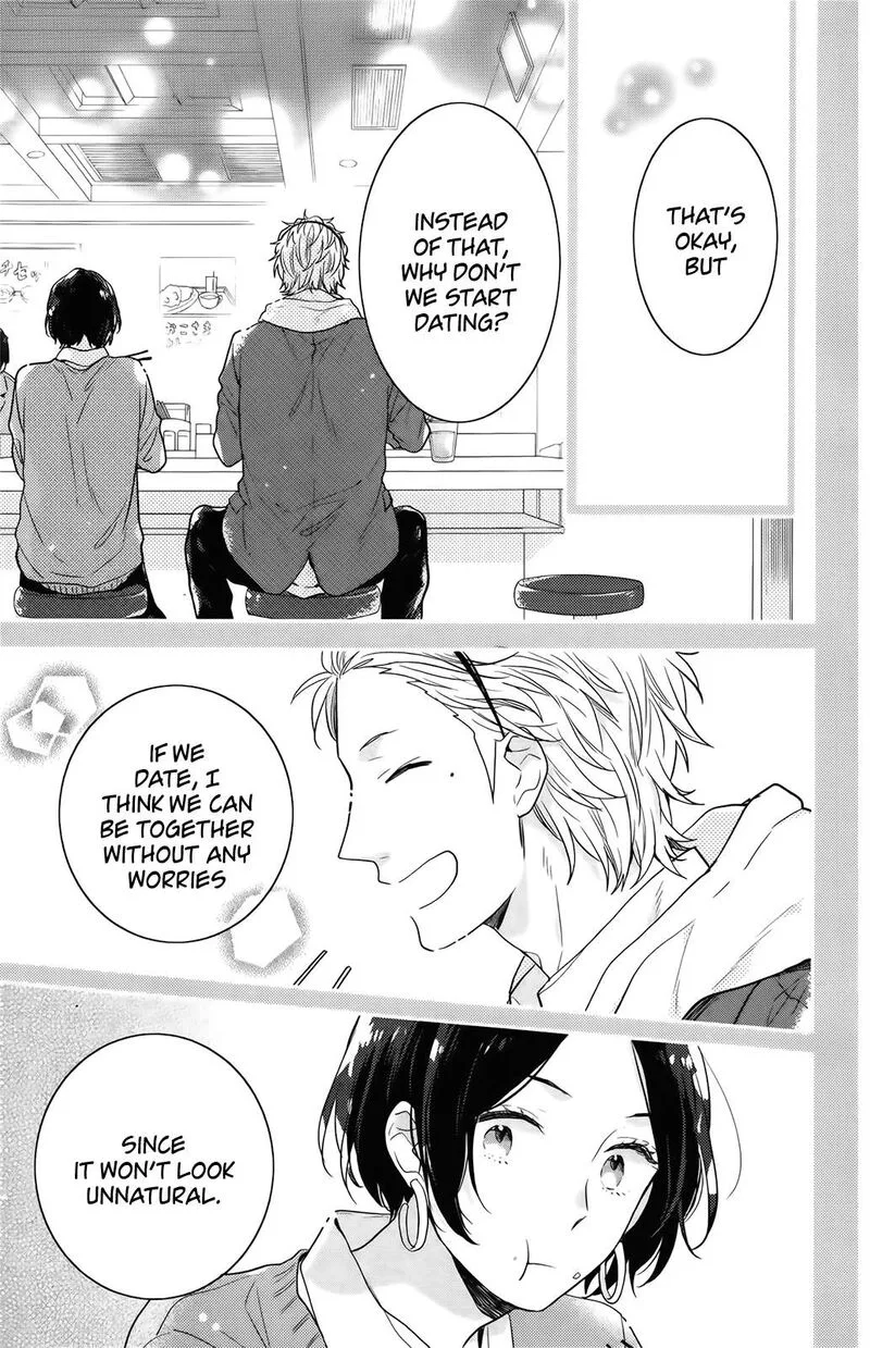 Nijiiro Days Chapter 57.1 page 12