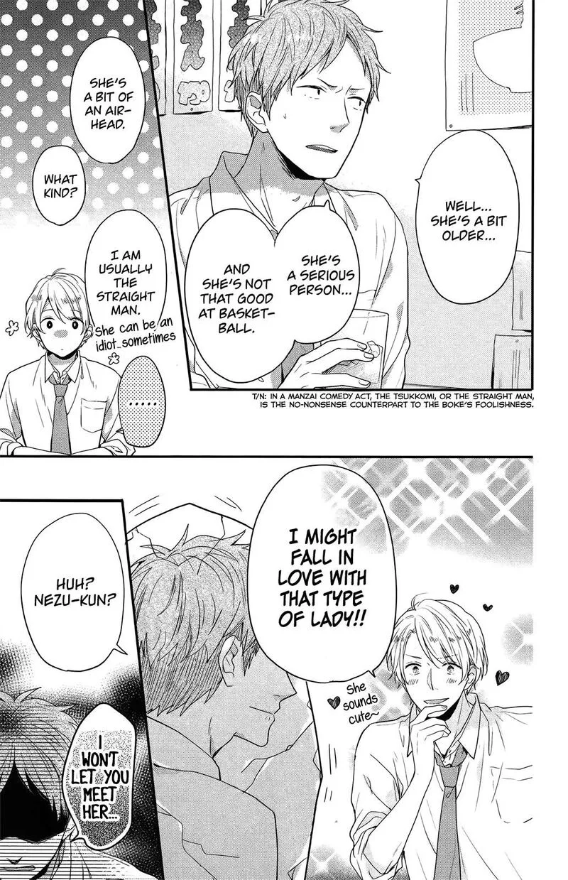 Nijiiro Days Chapter 57.1 page 20