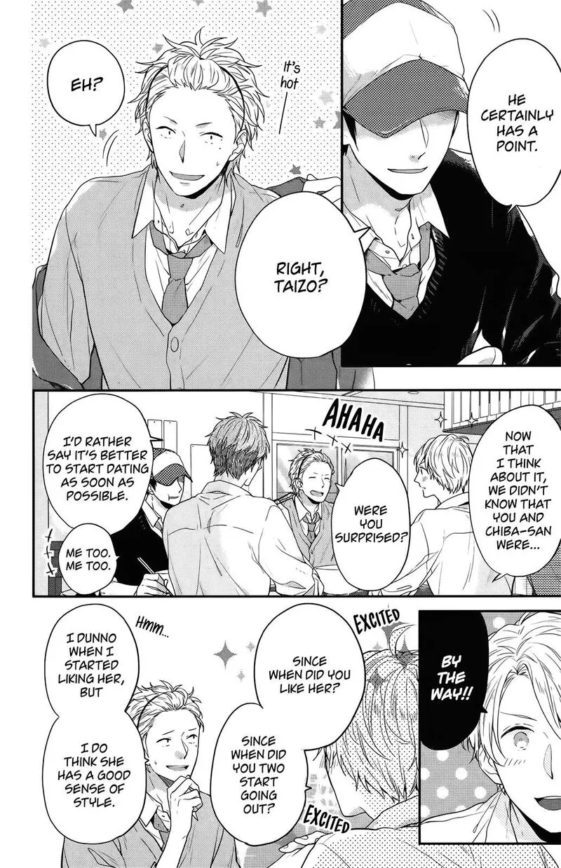 Nijiiro Days Chapter 57.1 page 7