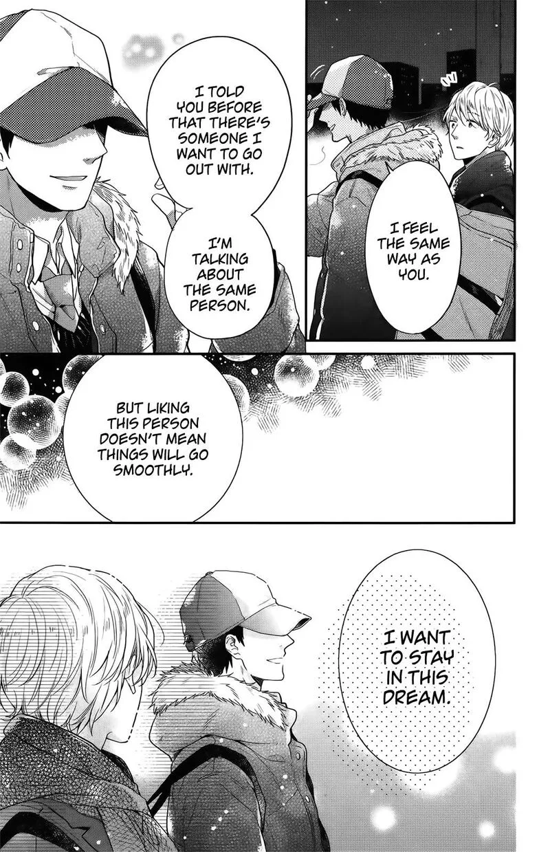 Nijiiro Days Chapter 57.1 page 26