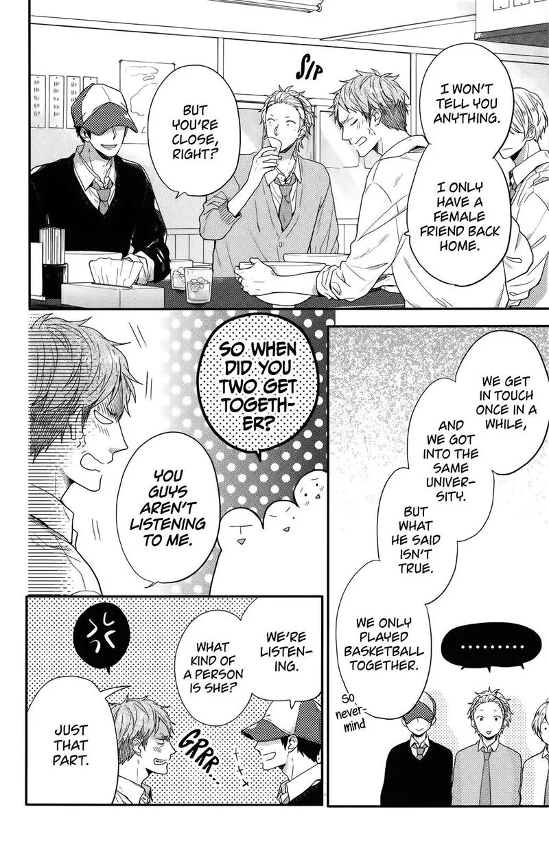 Nijiiro Days Chapter 57.1 page 19