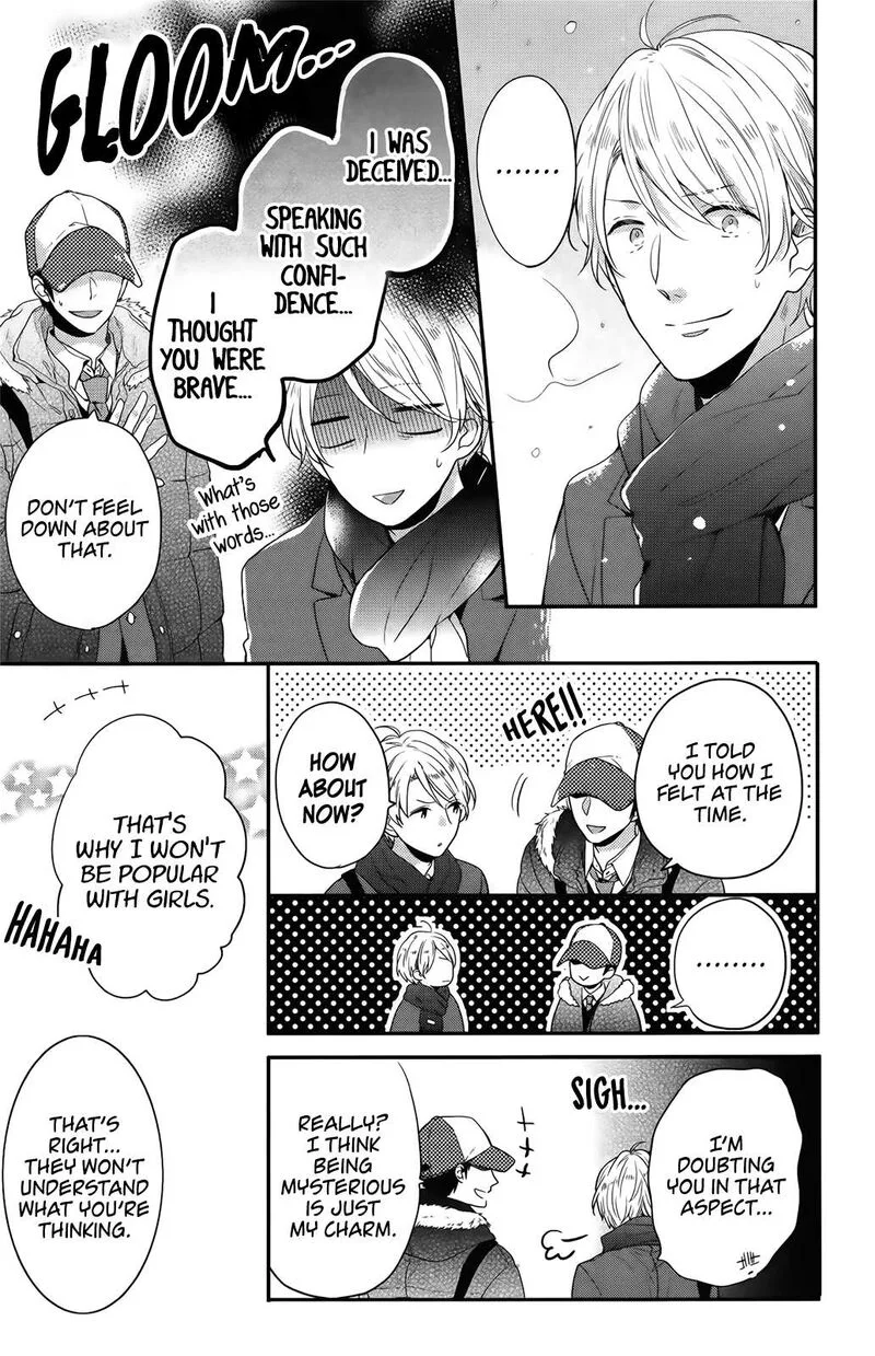Nijiiro Days Chapter 57.1 page 24