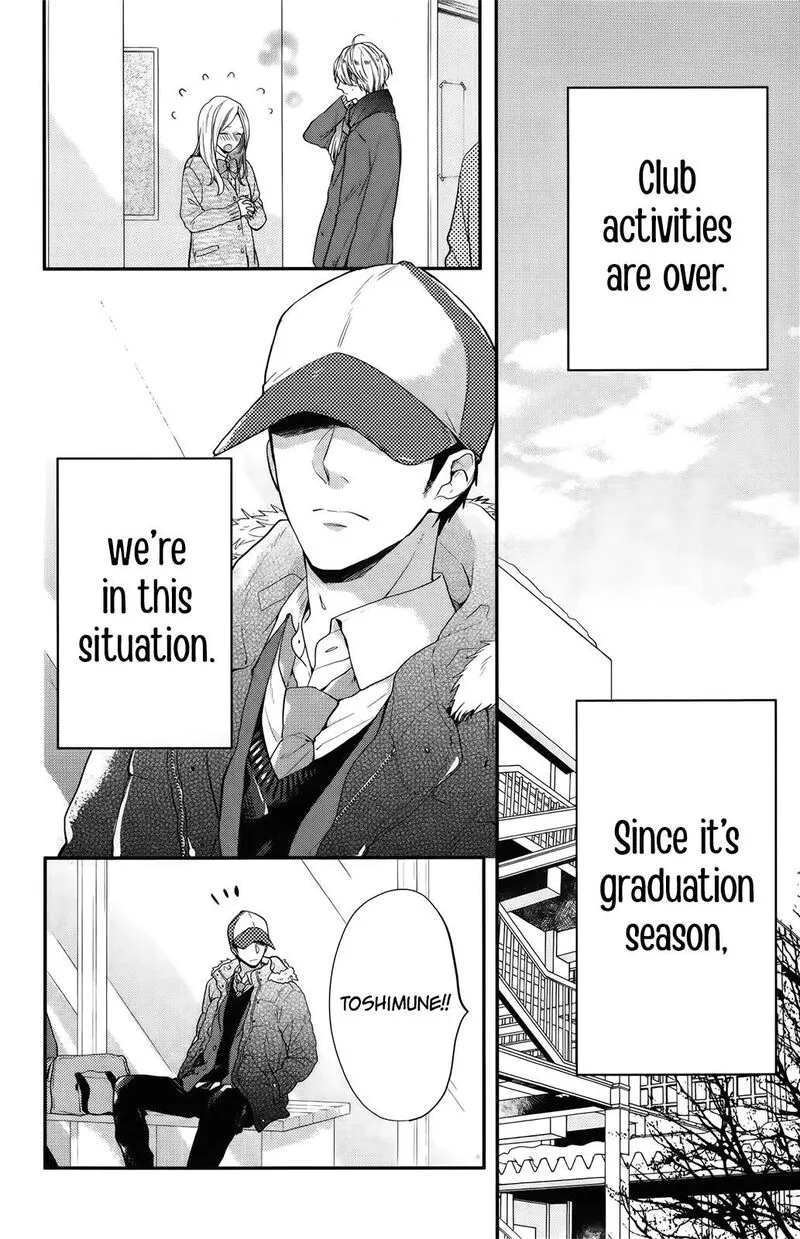 Nijiiro Days Chapter 57.1 page 3