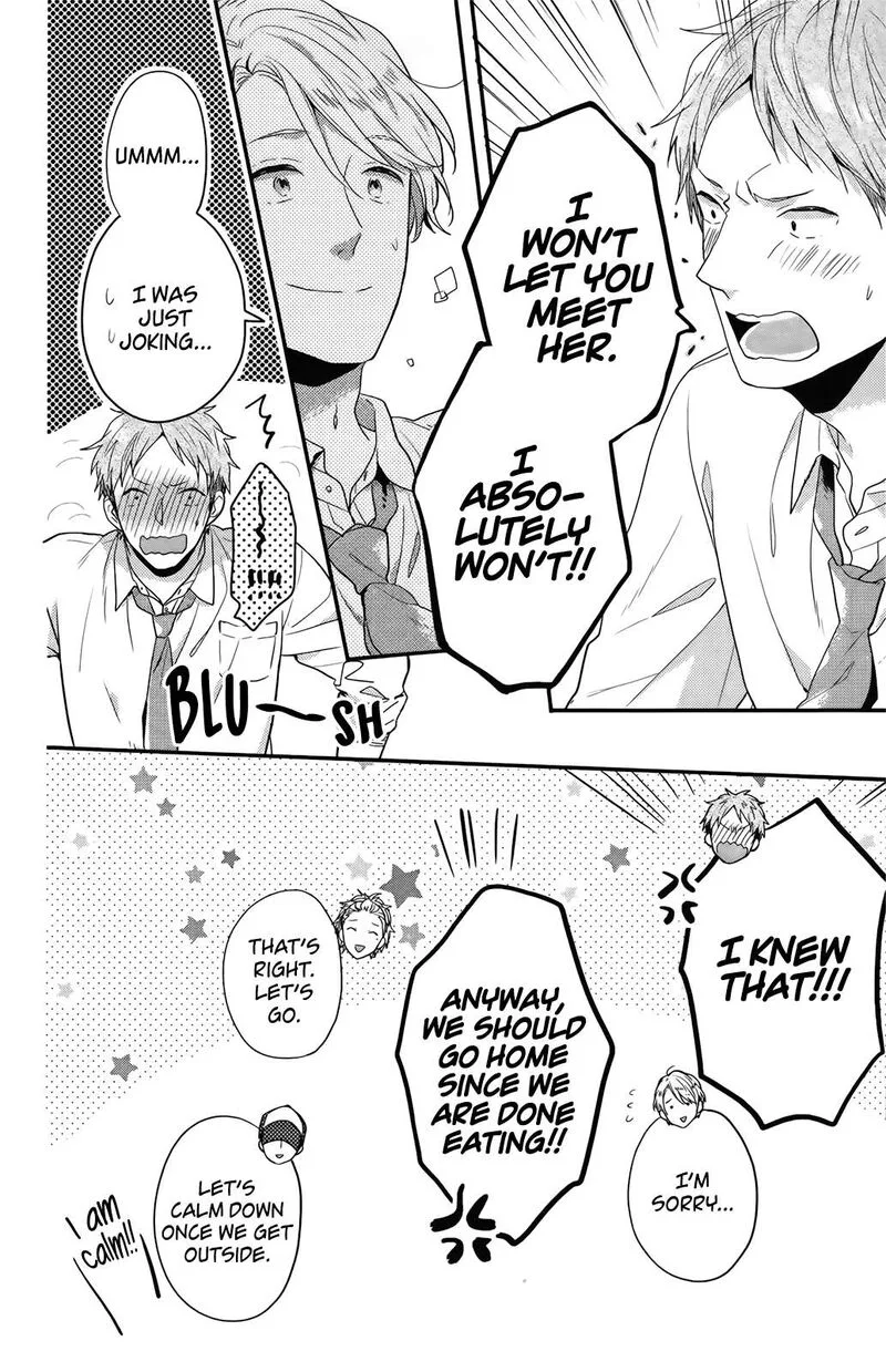 Nijiiro Days Chapter 57.1 page 21