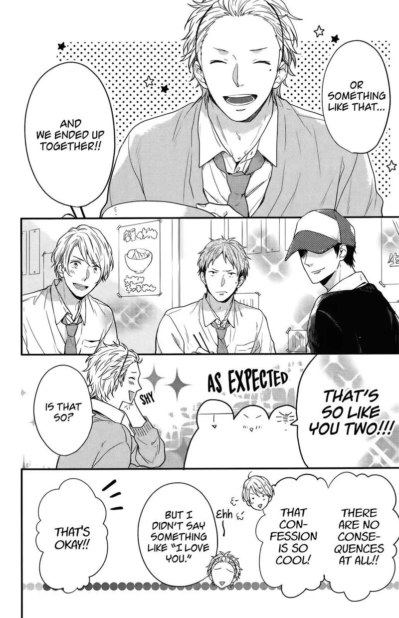 Nijiiro Days Chapter 57.1 page 17