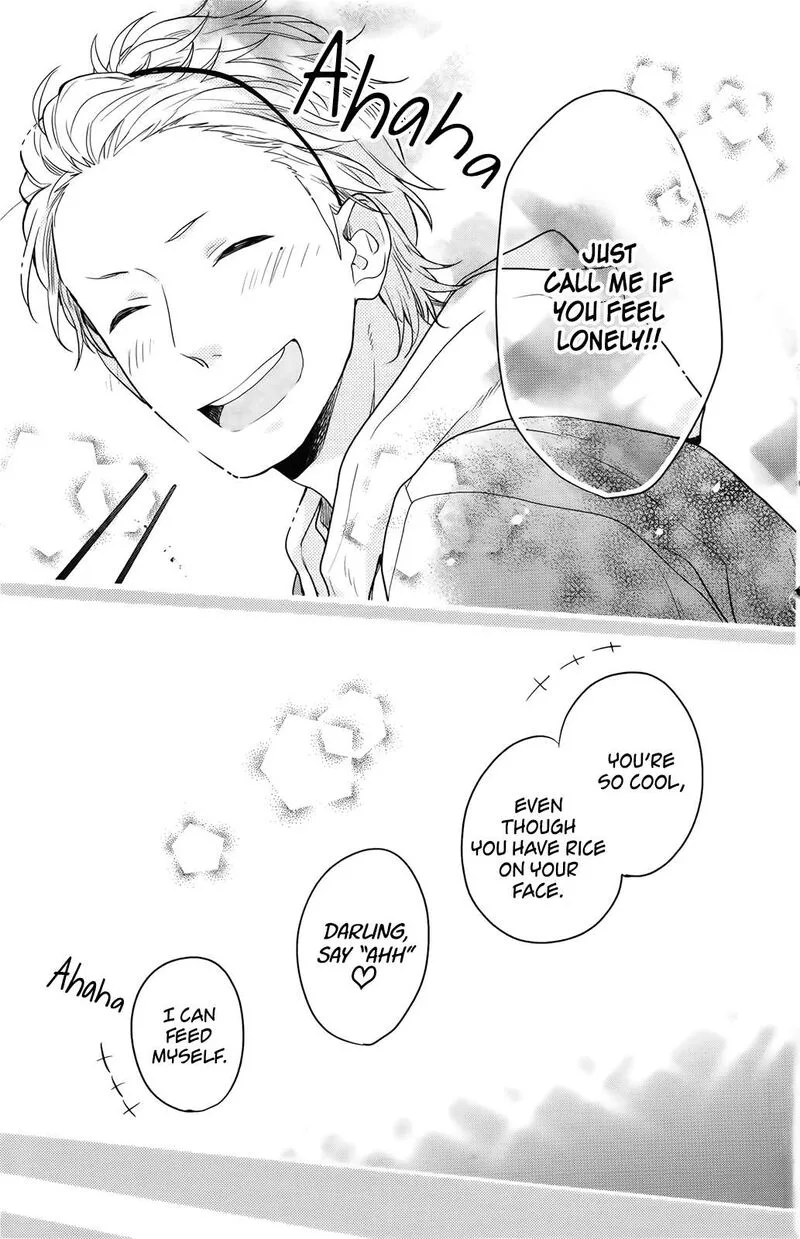 Nijiiro Days Chapter 57.1 page 16
