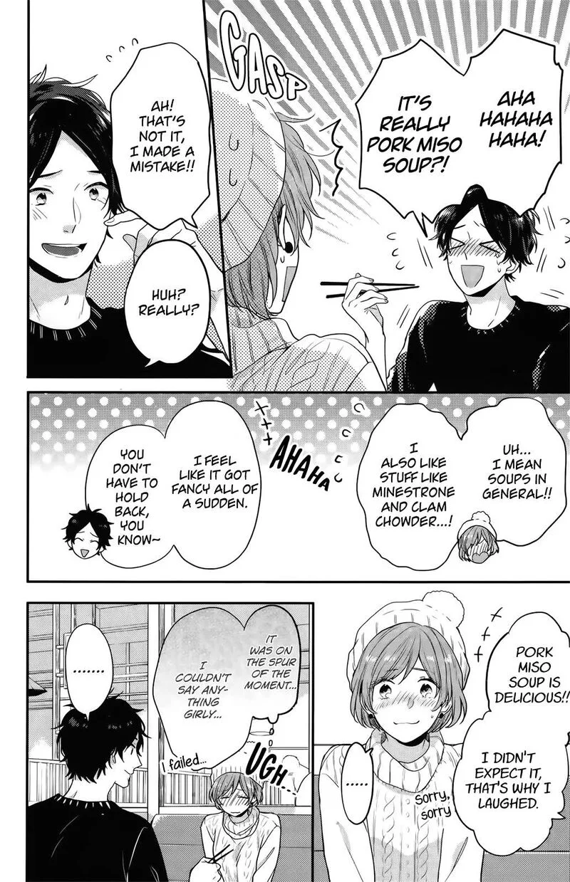 Nijiiro Days Chapter 57.2 page 10