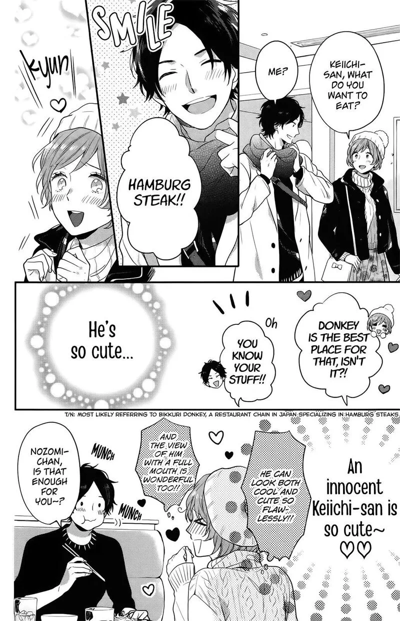 Nijiiro Days Chapter 57.2 page 8