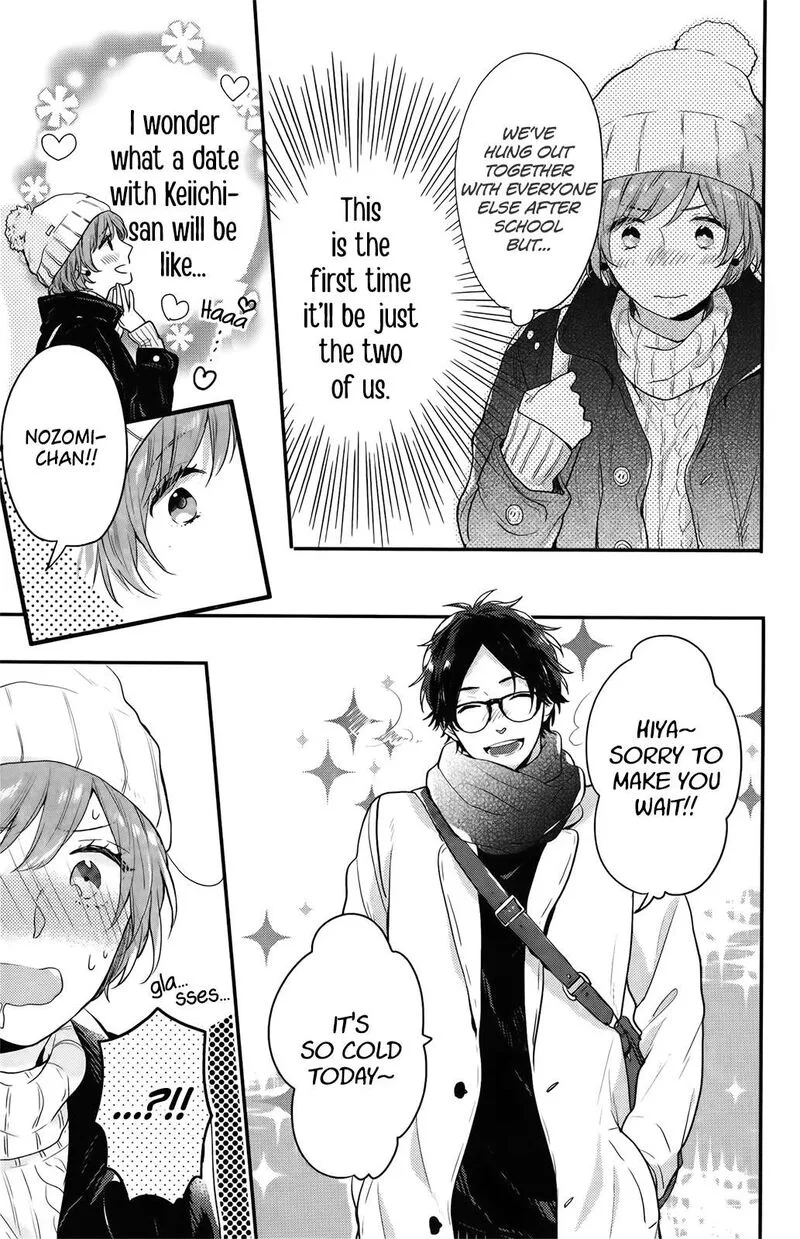 Nijiiro Days Chapter 57.2 page 3