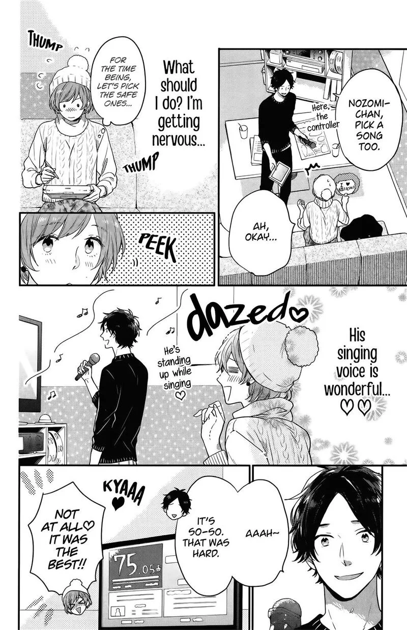 Nijiiro Days Chapter 57.2 page 14
