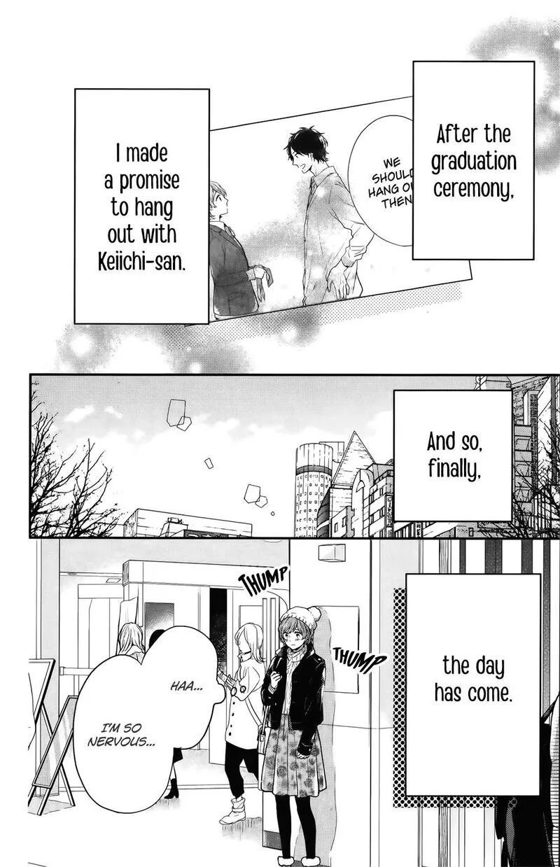 Nijiiro Days Chapter 57.2 page 2