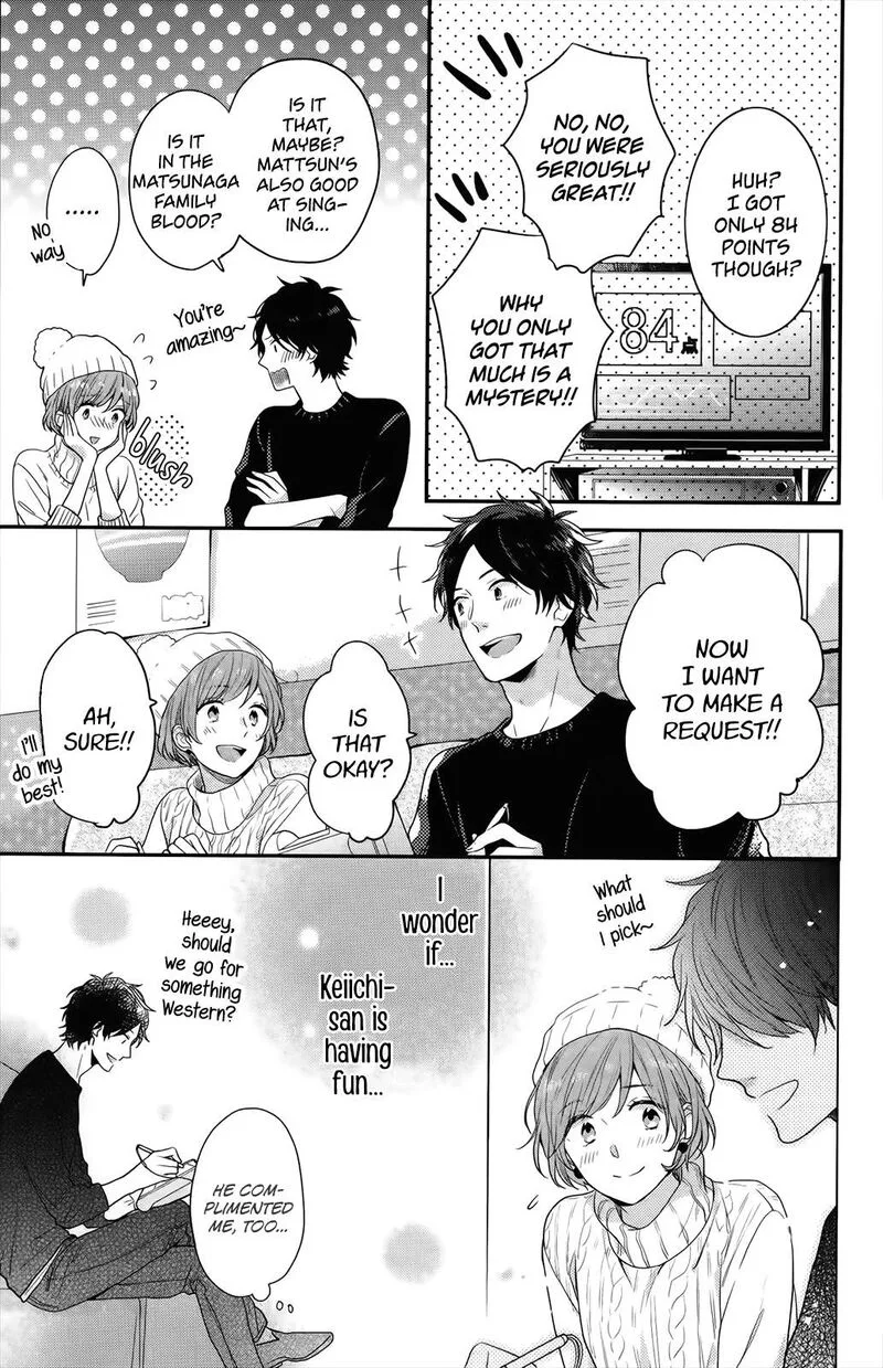 Nijiiro Days Chapter 57.2 page 17