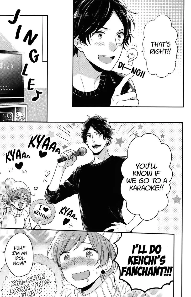 Nijiiro Days Chapter 57.2 page 13