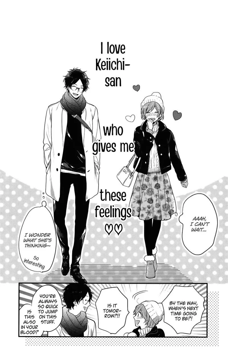 Nijiiro Days Chapter 57.2 page 32