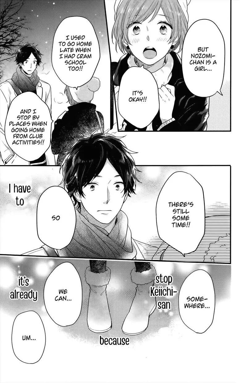 Nijiiro Days Chapter 57.2 page 23