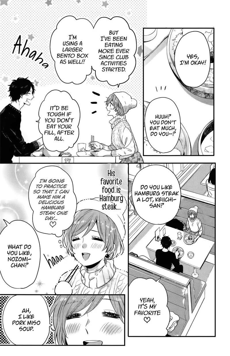 Nijiiro Days Chapter 57.2 page 9