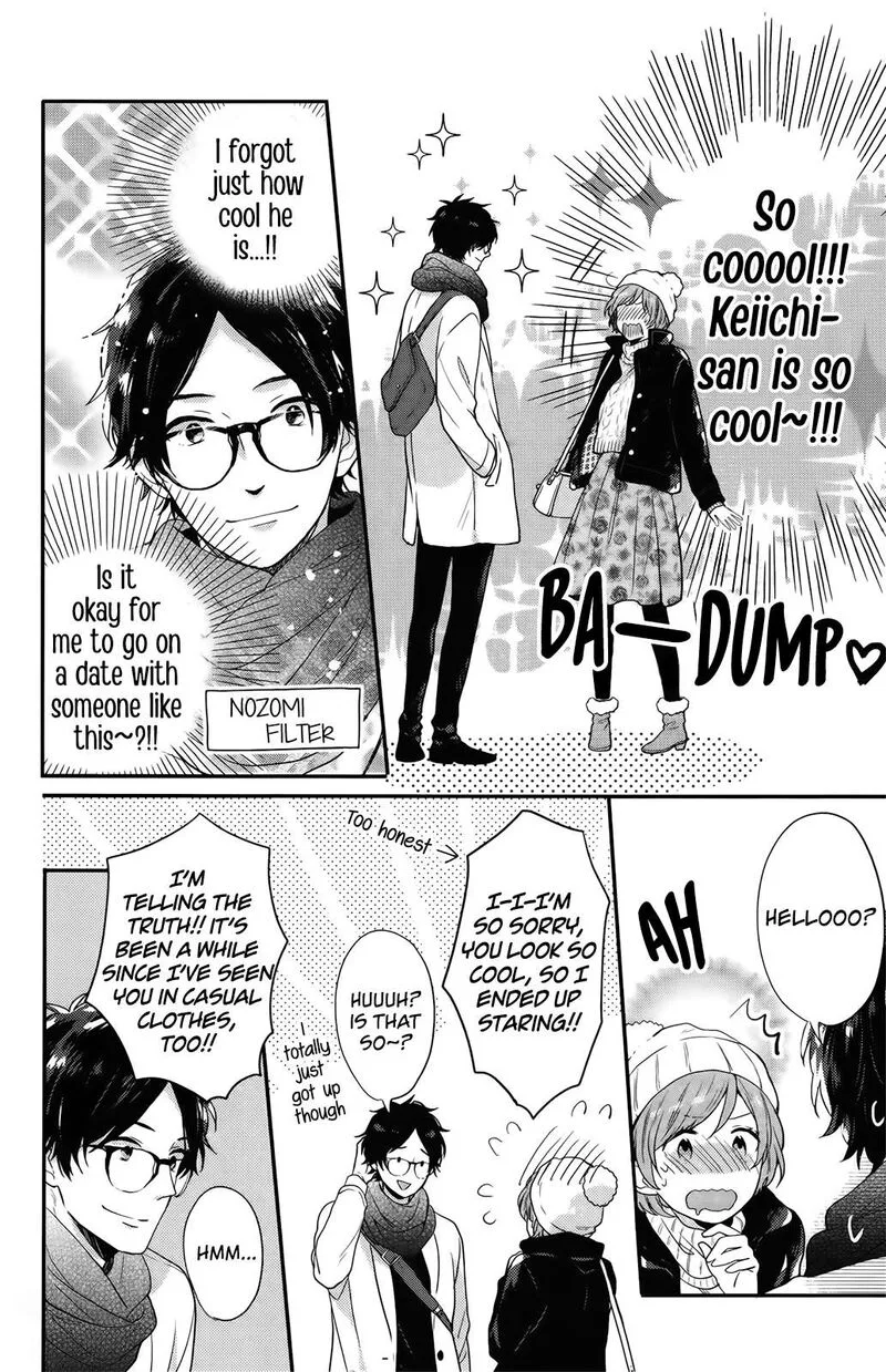 Nijiiro Days Chapter 57.2 page 4