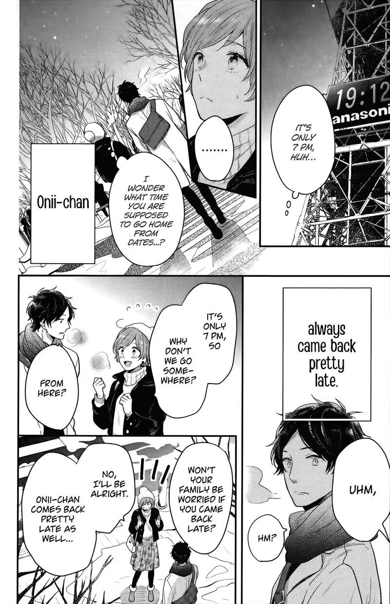 Nijiiro Days Chapter 57.2 page 22
