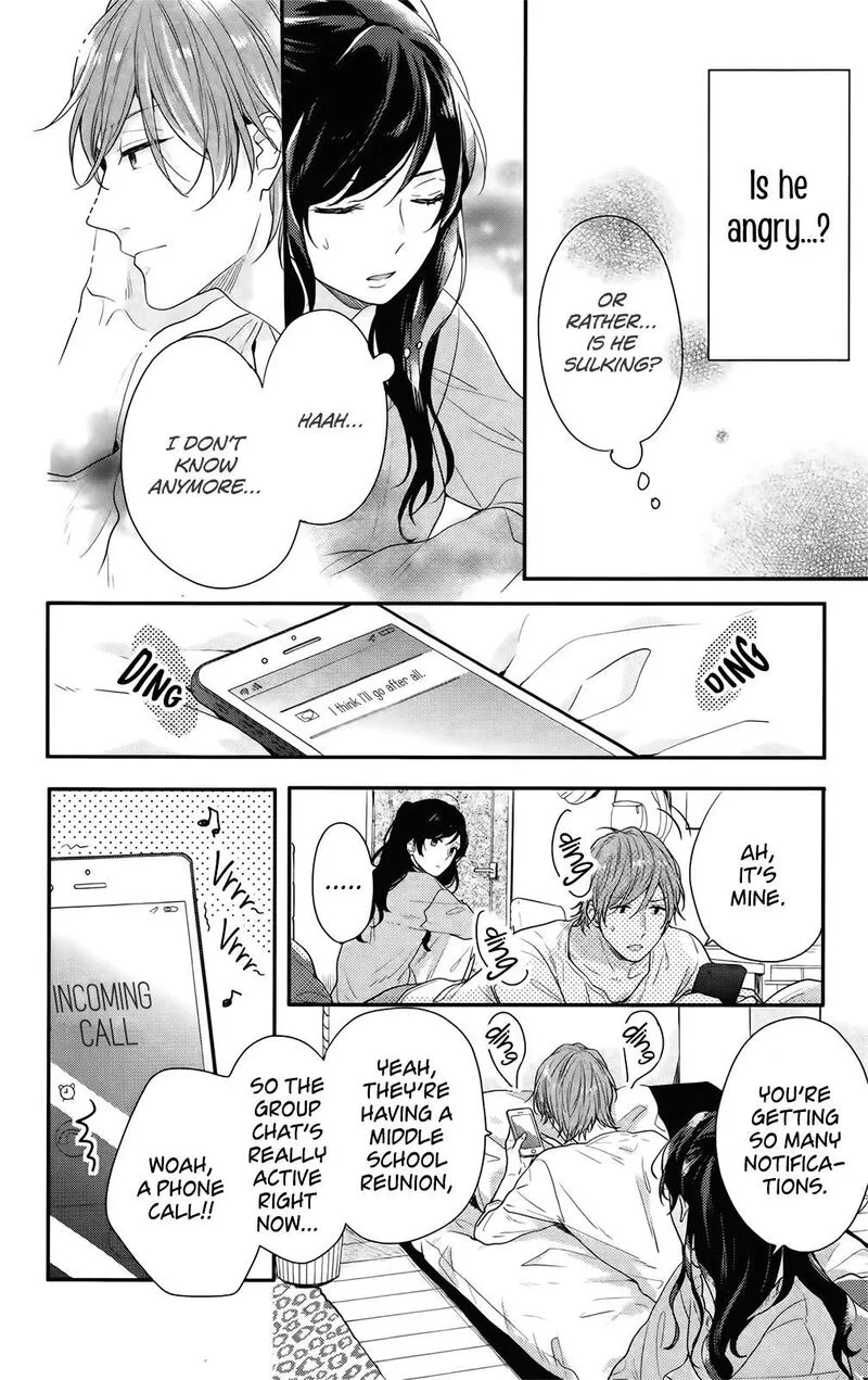 Nijiiro Days Chapter 57.3 page 12