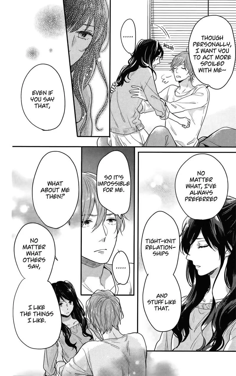 Nijiiro Days Chapter 57.3 page 22