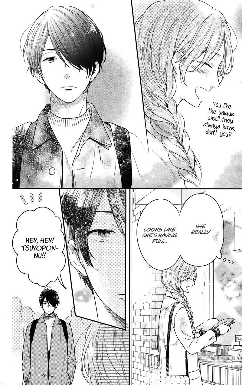Nijiiro Days Chapter 57.4 page 12