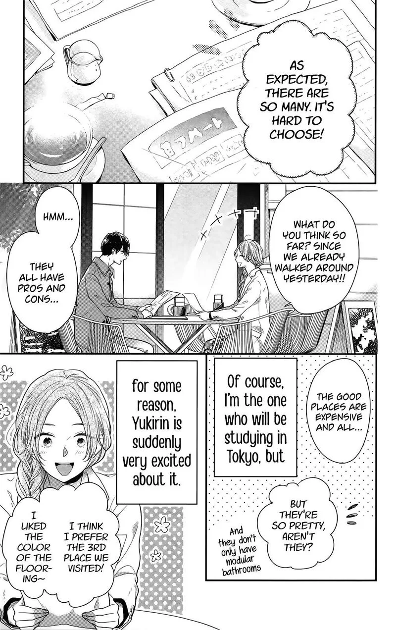 Nijiiro Days Chapter 57.4 page 5