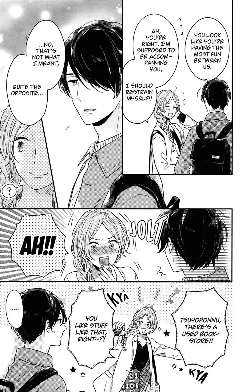 Nijiiro Days Chapter 57.4 page 11