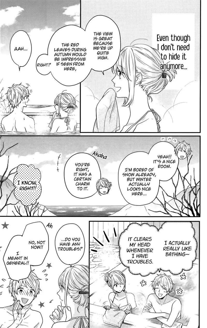 Nijiiro Days Chapter 57.5 page 17