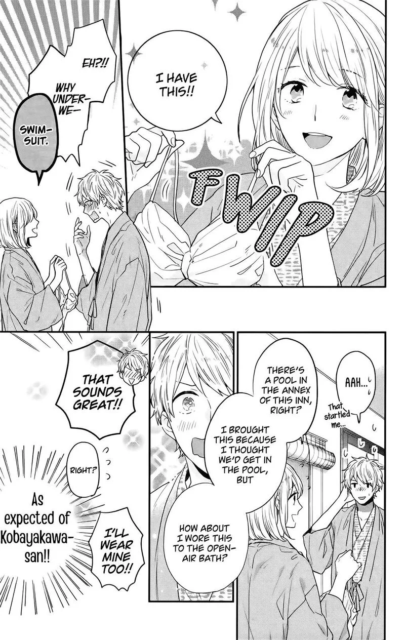 Nijiiro Days Chapter 57.5 page 11